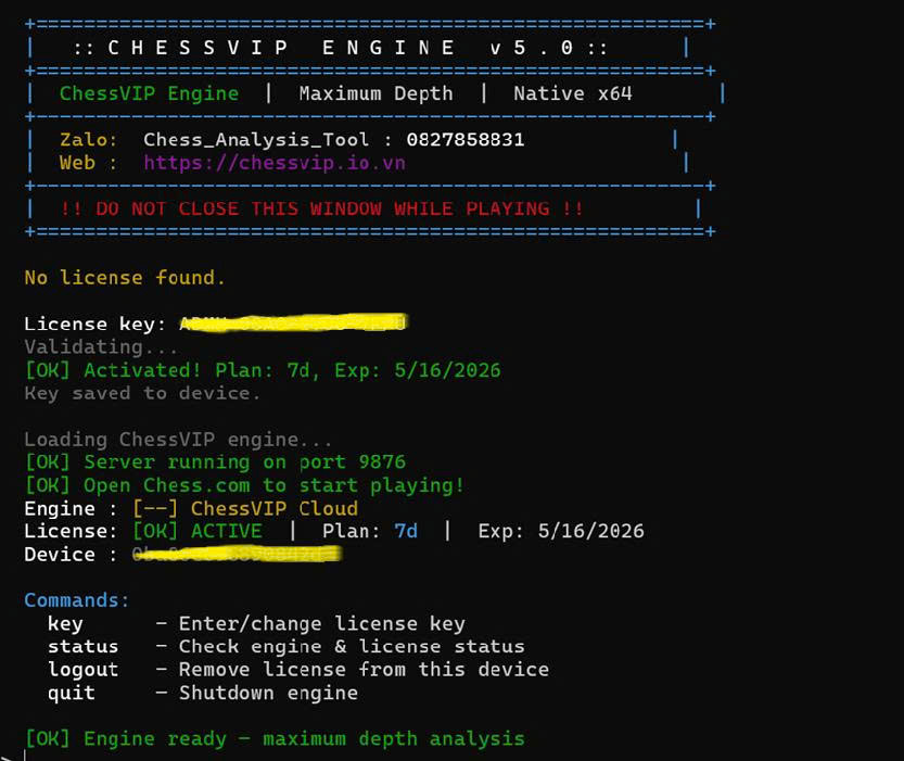 License key entered